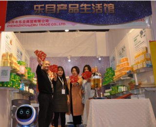 從斜弱視4D治療系統(tǒng)到上海國際眼鏡展，鄭州樂目